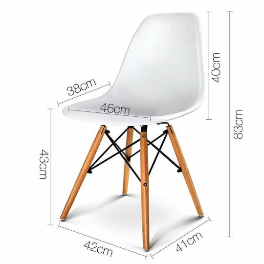 Eames Dining Side Chair (Pair) | White