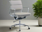 Eames Soft Pad Office Chair - Low Back - Leather (White)
